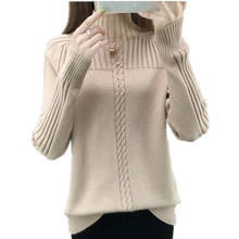 Loose size women Knitted pullover female New Autumn Winter Fashion Pullover women Sweater Raglan sleeves Women's sweaters tops 2024 - buy cheap