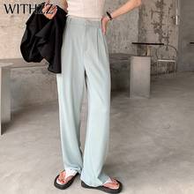 WITHZZ Spring Summer Straight Trousers Women's Loose Thin Solid Color Casual  Pants 2024 - buy cheap