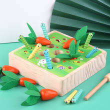 Kids Toys Montessori Insect Catching Cognitive Games Pulling Radish Educational Wood Puzzle Children's Gifts Learning Toys New 2024 - buy cheap