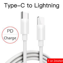 PD USB C to Lighting Fast Charging Cable 36W for iPhone X 8 plus Macbook Type c PD Charger Sync data cord USB C USB-C Cable 2024 - buy cheap