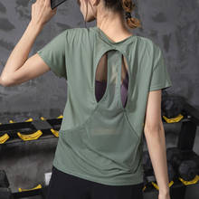 Summer Breathable Loose Back Hollow Net Yarn Splicing Sports Short-Sleeve T Shirt Women Stretch Running Quick-Drying Yoga Shirt 2024 - buy cheap