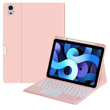 Funda con teclado táctil para chicas, carcasa protectora con ranura para bolígrafo, color rosa, a la moda, para iPad 10,9 2024 - compra barato