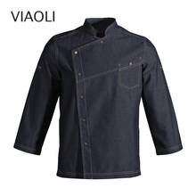 new Long Sleeve Denim Fabric Chef Jacket Wholesale restaurant uniforms shirts chef clothes chef restaurant uniform hotel uniform 2024 - buy cheap