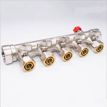 brass water manifold floor heating manifold underfloor heating manifold  ball valve manifold 2-8 ways 2024 - buy cheap