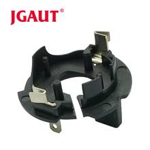 JGAUT 2pcs HID Bulb base/Holder for-VW  for-Jetta  for-Golf 5 headlight Xenon lamp adapter 2024 - buy cheap