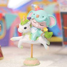 Blind box carousel DILEE hand to do cute cartoon desktop decoration to send girlfriends gifts girl doll authentic 2024 - buy cheap