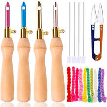 KAOBUY 19PCS Embroidery Stitching Punch Needles Kit With 10 Color Embroidery Floss Craft Tool for Needle Punch DIY Sewing 2024 - buy cheap