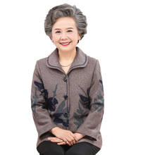Elderly Women Autumn Winter Clothes 60-70 Mother Velvet Coat Grandma Outfit Jacket Specialty of China Old Man Clothes A122 2024 - buy cheap