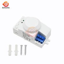 AC 220V-240V 5.8GHz Microwave Movement Motion Detector Sensor Switch For Light Hottest Micro Wave Module 2024 - buy cheap