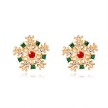 New Christmas Gift Ladies Crystal Snow Flake Bijoux Statement Stud Earrings For Women Earring Fashion Jewelry Drop Shipping 2024 - buy cheap
