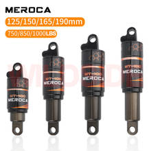 MEROCA-amortiguador trasero para bicicleta eléctrica, amortiguador de resorte de aceite hidráulico, 125/150/165/190mm 2024 - compra barato