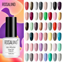 Гель-лак для ногтей ROSALIND, 7 мл, полуперманентный Гибридный Гель-лак для дизайна ногтей, лак для УФ-лампы для ногтей 2024 - купить недорого