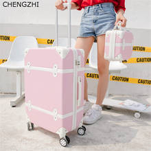 CHENGZHI 20"22"24"26Inch  Korean Retro girls Rolling Luggage Spinner ABS Students Travel Suitcase Sets Women  password Suitcase 2024 - buy cheap