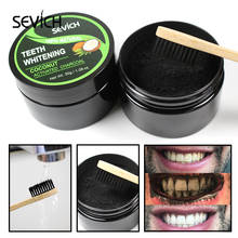 Sevich-polvo blanqueador de dientes, carbón activado de bambú, elimina manchas de té, café, humo, 30g 2024 - compra barato