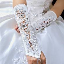 JIERUIZE White Bridal Gloves Crystal Beaded Pearl Wedding Glove 2020 Stain Flowers  Fingerless Wedding Accessories 2024 - buy cheap