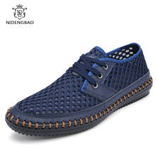 Genuine Leather Mesh Shoes for Men Breathable Footwear Large Size 38-48 Comfortable Men Casual Shoes Lace-Up Loafers Male Shoes 2024 - buy cheap