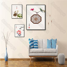 Still Life Lotus Art Poster Stickers Bedroom Room Layout Decorations Wall Stickers Wallpaper Wallpaper Self-Adhesive Walls 2024 - buy cheap