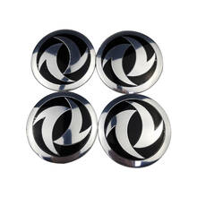 4PCS 56mm Sticker For Dongfeng Logo Car Wheel Center Hub Cap Emblem Badge Decal Auto Accessories Durable Waterproof Decoration 2024 - buy cheap