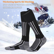 Calcetines térmicos para hombre, medias gruesas de algodón para deportes, Snowboard, esquí, stiockingos, 1 par 2024 - compra barato