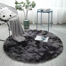 Grey Round Carpet Nordic Gradient Colorful Rug For Living Room Bedroom Kids Rugs Fur Mats Large Size Home Floor Mat Custom 2024 - buy cheap