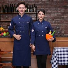 Uniforme de Chef de manga larga, ropa de trabajo para cocina, Catering, servicios de comida, Tops transpirables de doble botonadura, chaqueta de Chef, servicio de Chef 2024 - compra barato