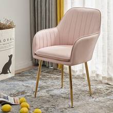 North Europe Chair Ins Net Red Chair Manicure Make Up Chair Milk Tea Shop Chair Chair Discussion Chair Desk Chair Dining Chair H 2024 - buy cheap