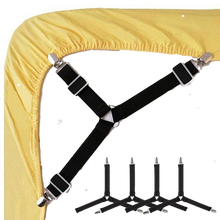 4 шт./лот регулируемые зажимы для простыни, держатель для дивана, матрас, одеяло, простыни, фиксирующие нескользящий ремень, держатель для простыни 2024 - купить недорого