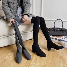 Comfortable High Socks Boots Women Pointed Toe Knitting Over The Knee Boots Thick Heels Knee High Boots Autumn Botas Mujer 2024 - buy cheap