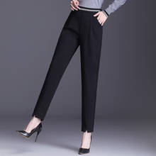 Harem Pants Stretch Black Suit Women's Pants Female Autumn New High Waist Casual Pants Large Size Carrot Pants 2024 - buy cheap