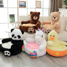 Cute Plush Unicorn Seat Soft Toys Kids Bean Bag Soft Stuffed Animal Toy Plush Panda Duck Bear Doll Kids Seat Feeding Chair Gift 2024 - buy cheap