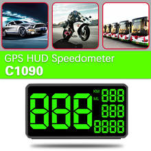 High Quality Car GPS HUD Speedometer C1090 Compatible with All Cars & Trucks Use GPS Signal Guided Calculation Over-speed Alarm 2024 - buy cheap