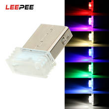 LEEPEE мини USB декоративные настольные лампы Автомобильный светодиодный Атмосфера лампы аварийного освещения авто-Стайлинг Авто Подсветка салона для естественного освещения 2024 - купить недорого