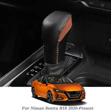 Car Styling Leather Gear Shift Collar For Nissan Sentra B18 2020-Present Car Gear Shift Knob Cover Decorate Internal Accessories 2024 - buy cheap