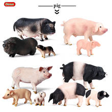 Oenux-Simulación de granja avícola, modelo de cerdo, figura de acción, bonito, Mini cerdo en miniatura, accesorio de decoración para el jardín y el hogar, juguete 2024 - compra barato