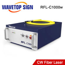 Оригинальный источник волоконного лазера WaveTopSign Raycus, 1000 Вт, одиночный модуль, лазерная фотография CW для волоконного лазерного режущего станка 2024 - купить недорого