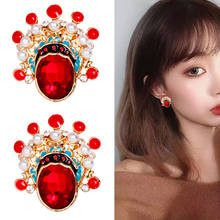 Creative 2019 new retro Peking Opera mask necklace earrings Chinese style personality earrings female bride earrings Chinese sty 2024 - buy cheap