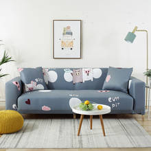 Funda de sofá con estampado de celosía en forma de L, elástica, a prueba de polvo, para sala de estar 2024 - compra barato