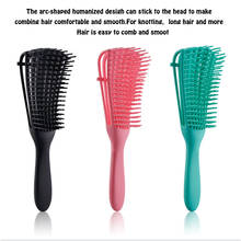 Detangling Hair Brush Scalp Massage Hair Comb for Curly Hair Brush Detangler Hairbrush Women Men Salon #HR-54 2024 - купить недорого