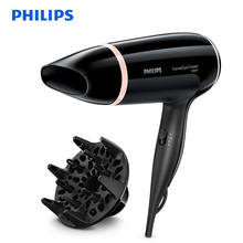 PHILIPS BHD009/05 Hair Dryer with High Power Hot and Cold Air 1800W Constant Temperature Hair Care 3 Gears Household Hair Dryer 2024 - buy cheap