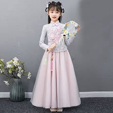 Vestido Cheongsam bordado de encaje para niña, vestido de princesa para bebé, boda, adolescentes, fiesta, Floral, chino, Año Nuevo 2024 - compra barato