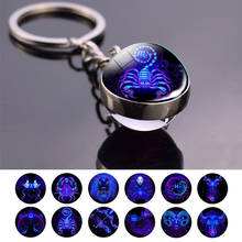Double Side Glass Ball 12 Zodiac Signs Keychain Metal Key Chain Holder Couples Keychain Gifts Constellation Jewelry Accessories 2024 - buy cheap