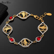 22CM Gold Color Islamic Muslim Arab Charm Bracelet Women Arab Middle Eastern Crystal Cuff Bracelet Jewelry Wedding Gift No Fade 2024 - buy cheap