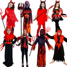 Fantasia de dia das bruxas para meninos e meninas, cosplay do diabo assustador vermelho vestido infantil de fogo 2024 - compre barato