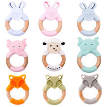 Baby Silicone Teethers Toys Beech Wood Cartoon Animal Teething Wooden Ring Food Grade BPA Free Baby Teethers Accessories 2024 - buy cheap