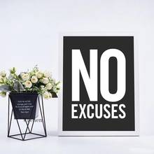 No Excuses Inspirational Quote Canvas Painting Black and White Poster Modern Fitness Gym Home Office Wall Decoration Picture 2024 - buy cheap