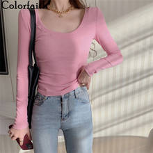 Colorfaith New 2021 Women Spring Summer T-shirt Bottoming Basic Fashionable Korean Wild Slim Lady Sexy Short Pink Tops T7330 2024 - buy cheap