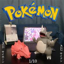 Pokemon 1/10 Rhyhorn Rhydon Pokemon Figures Model Cartoon Action Anime Toys Gifts for Children 2024 - buy cheap