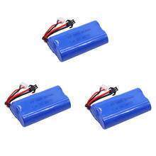 Bateria de 7.4v 2200mah 2s 18650 lipo, plugue com carregador para mala de brinquedo rc u12 a sistema s033g q1 tradicional h101 2024 - compre barato