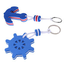 2x Key Ring Floating Boat Keyring - Marine/Water/Keychain- Anchor and Rudder 2024 - buy cheap
