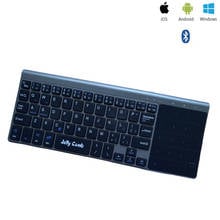 Teclado bluetooth russo/espanhol/layout com touchpad, teclado sem fio fino com bluetooth para tablets, laptop e tv 2024 - compre barato